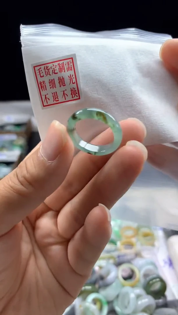 定制翡翠未镶嵌毛货需精细抛光戒圈12#