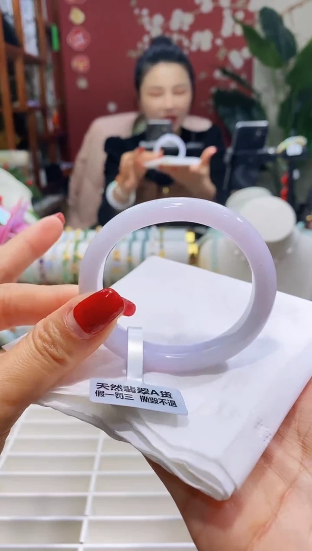 【闪购商品】翡翠手镯未镶嵌32贵妃5253正/10.8*7.9