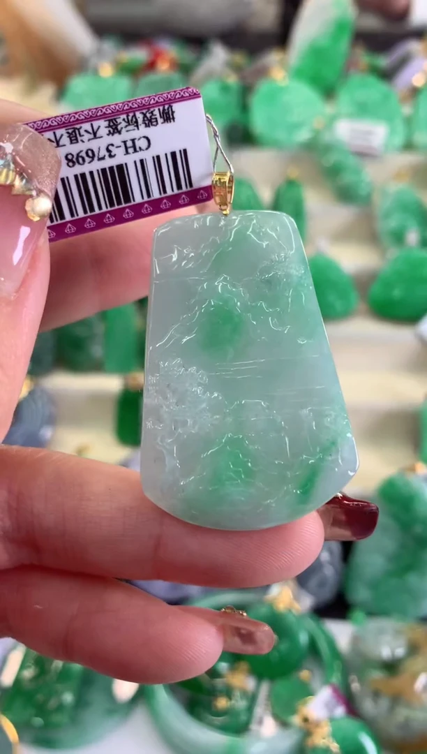【闪购商品】翡翠吊坠(不含链)18K金镶嵌挂件