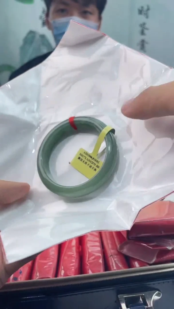 【闪购商品】翡翠手镯未镶嵌1翡翠手镯