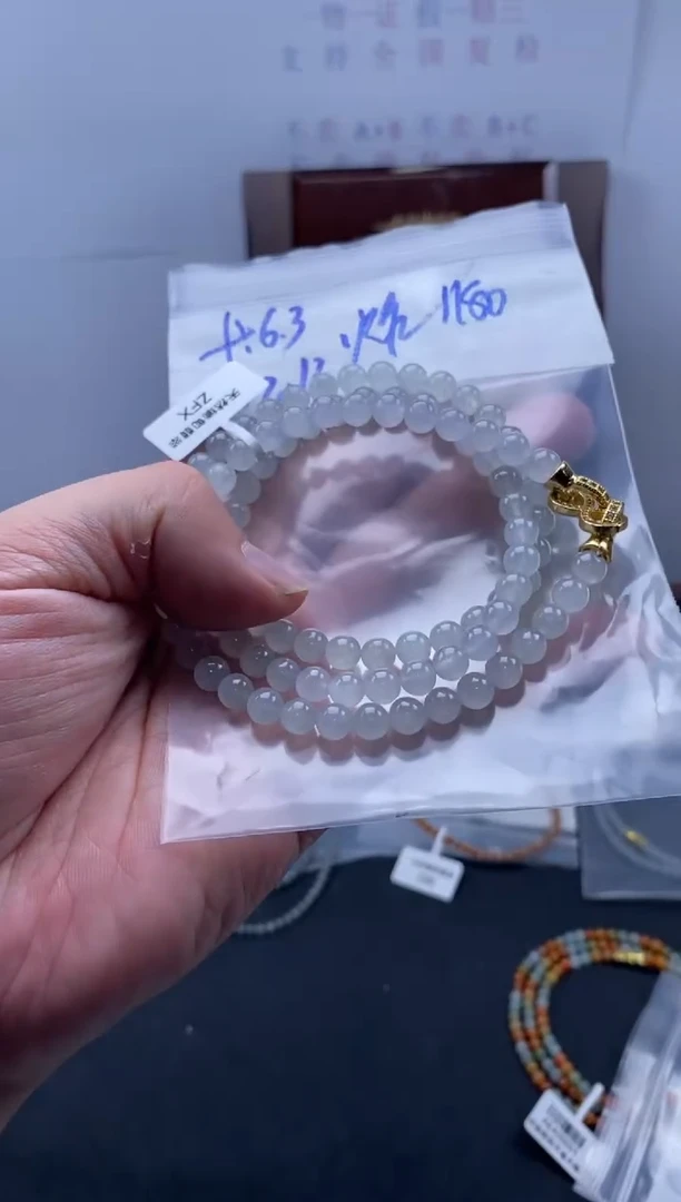 未镶嵌定制翡翠天然缅甸翡翠珠子