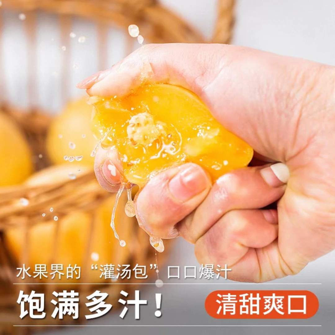 花冠女神【坏果包赔】云南石林人参果圆果爽口多汁清甜大果爆汁