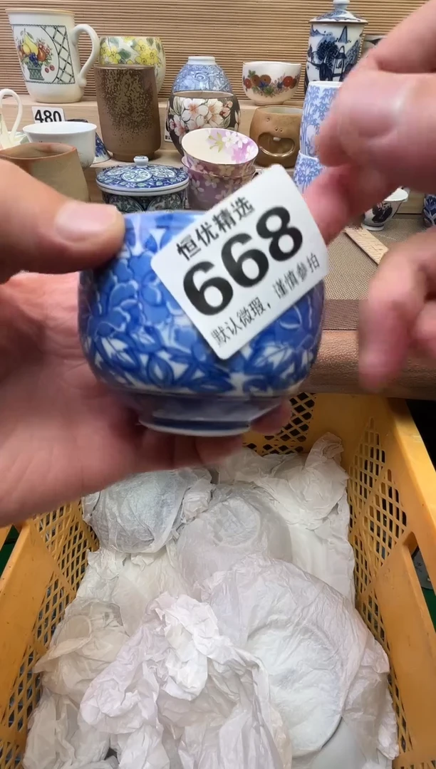 朱***塑陶瓷陶瓷陶瓷陶瓷陶瓷陶瓷