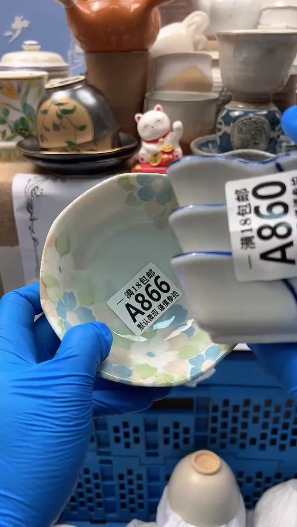 瓷片石*哥博林陶瓷866  860