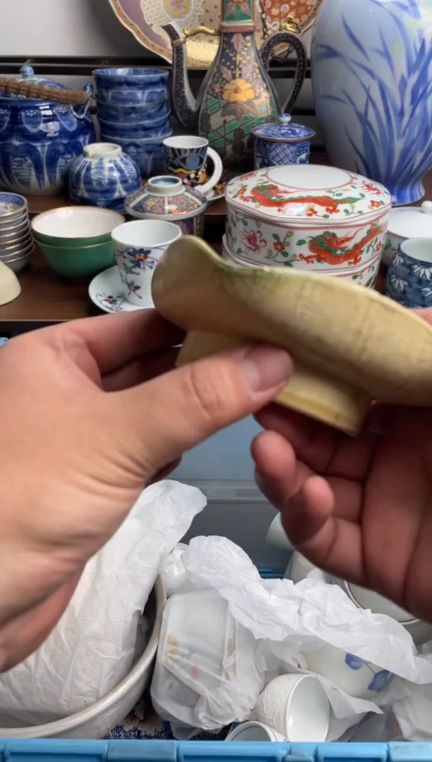 【闪购商品】瓷片067-L满20包邮-48h凑单