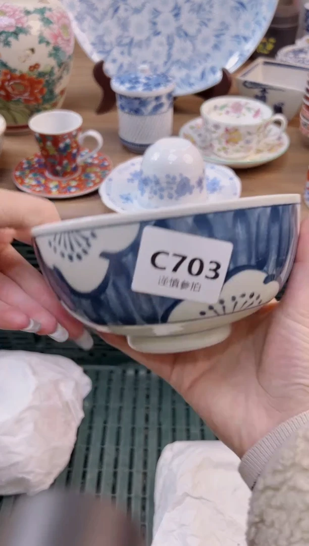 【闪购商品】杯              703