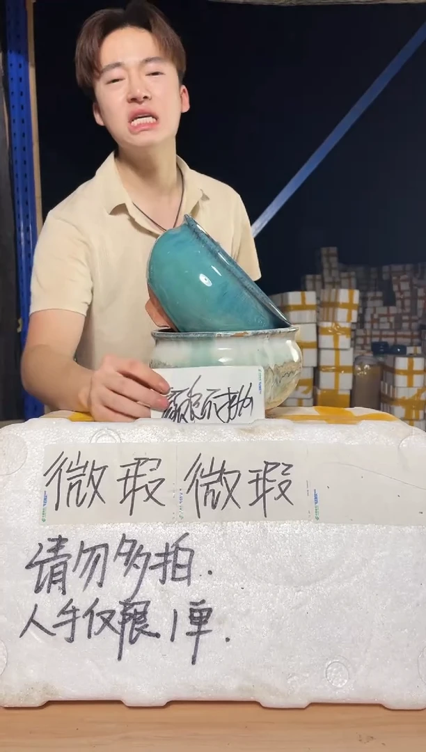 紫砂花盆宜兴紫砂粗陶花盆20*13