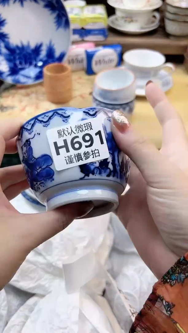 瓷片凤*   691