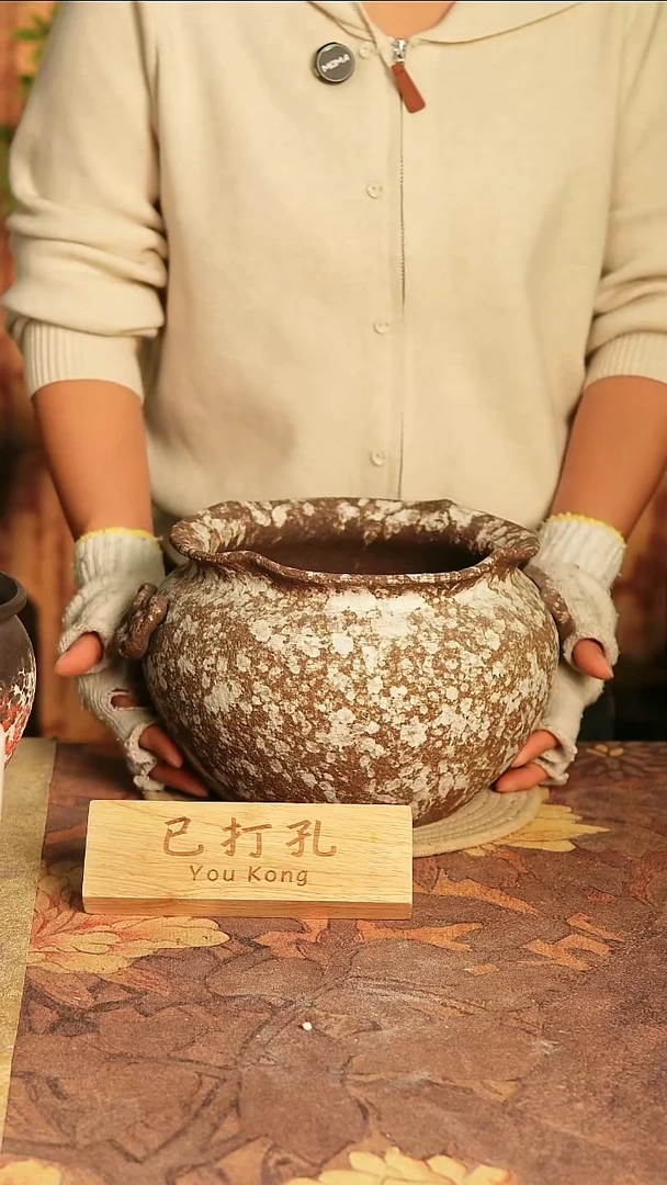 陶瓷23-33高18口18误差2已打孔