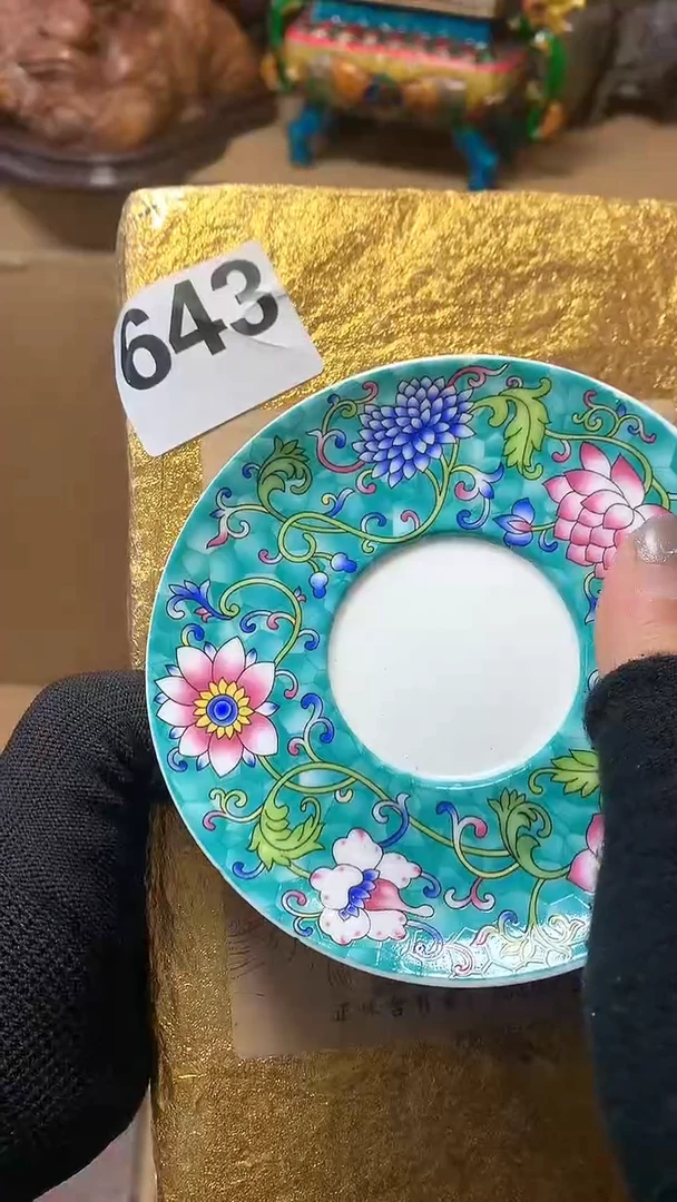 【闪购商品】瓷器默认微瑕瓷器