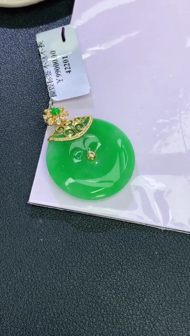 颈饰18K金镶嵌翡翠浅*赠礼盒证书 麦麦