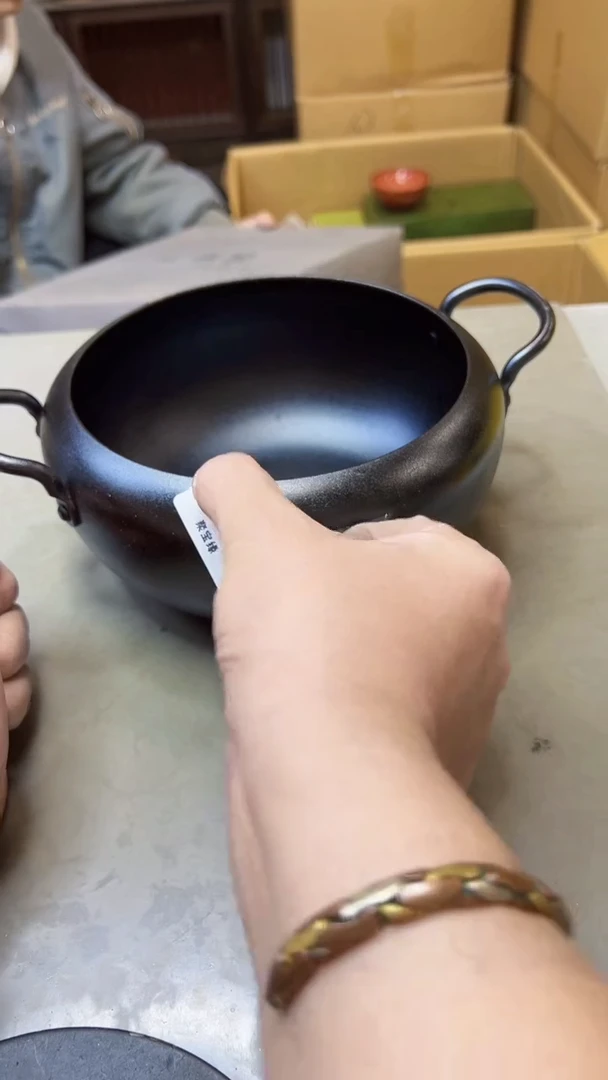 【闪购商品】瓷片369聚宝缘精选二号店