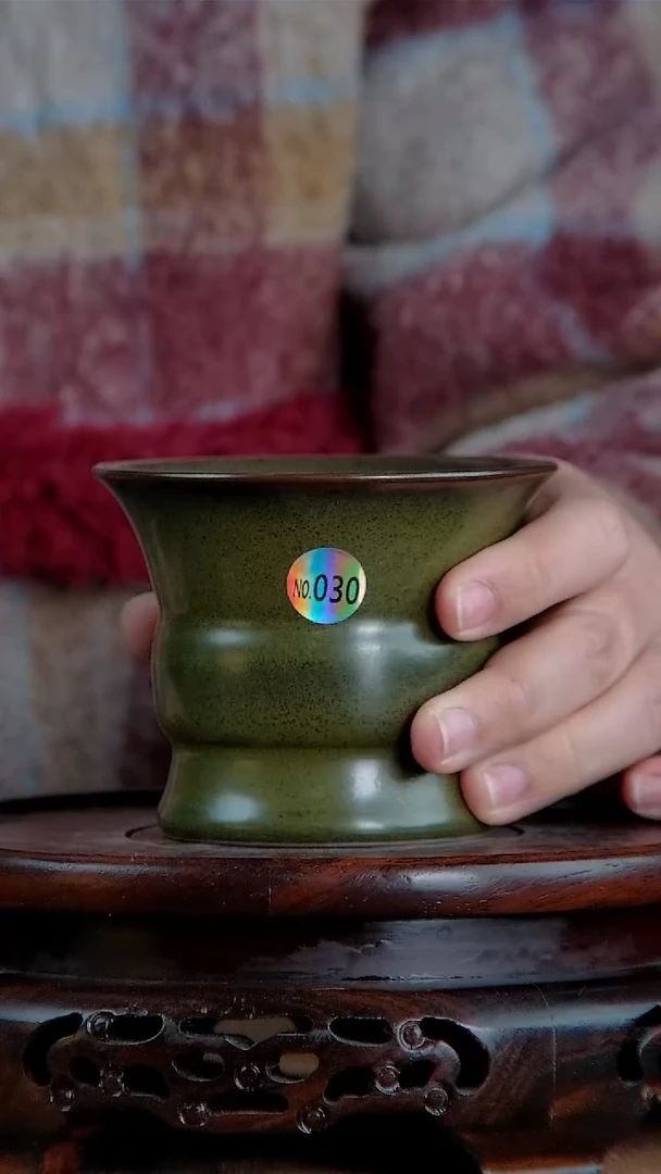 【闪购商品】景韵堂仿清茶叶末釉