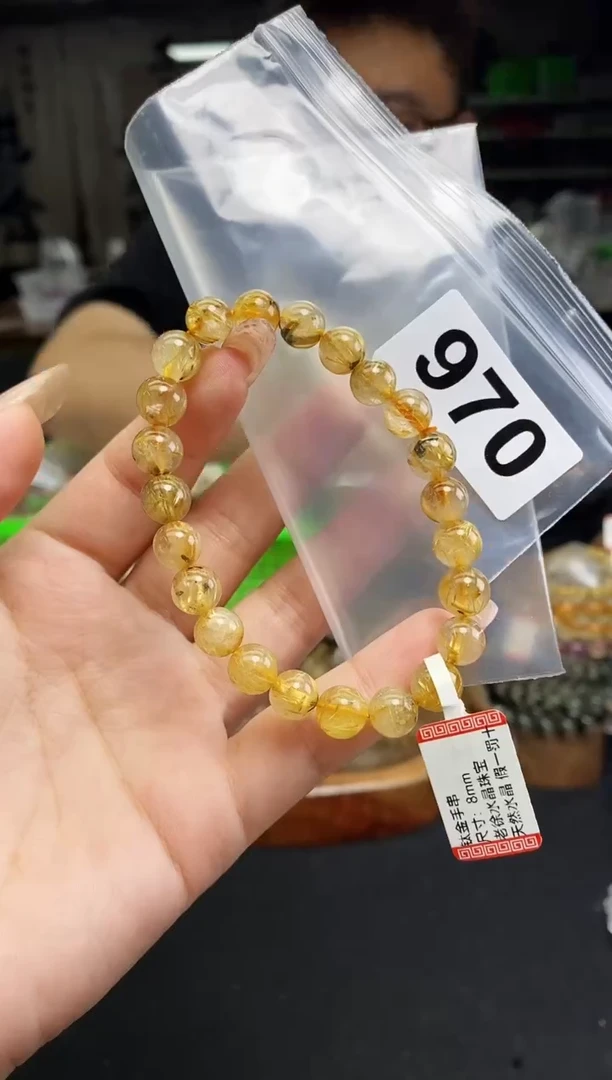 手串未镶嵌水晶手串970