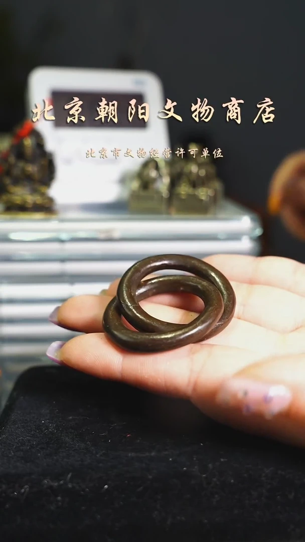 铜花钱-----择优发