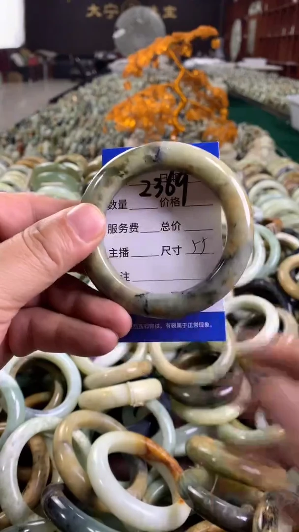 未镶嵌蛇纹石玉手镯2369