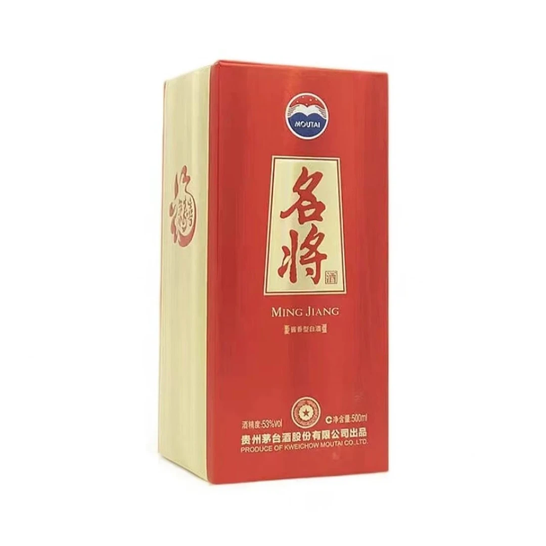 KWEICHOW MOUTAI/贵州茅台名将 酱香型白酒53度500ml