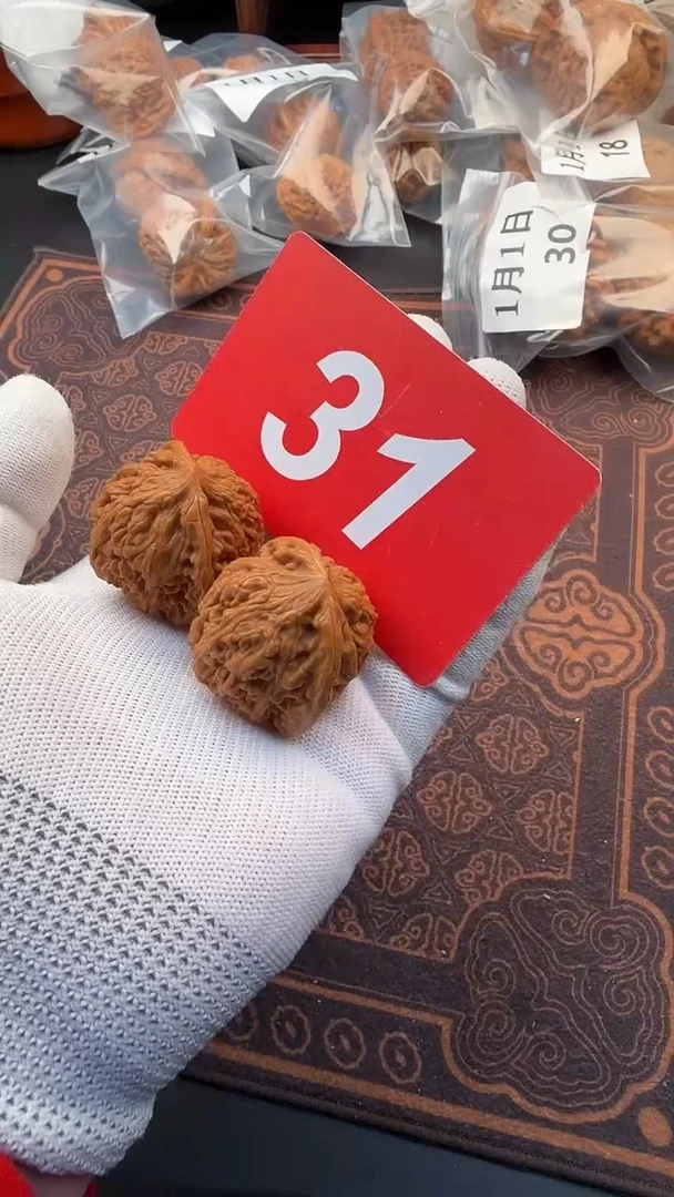 把件文玩核桃37原树蛮王