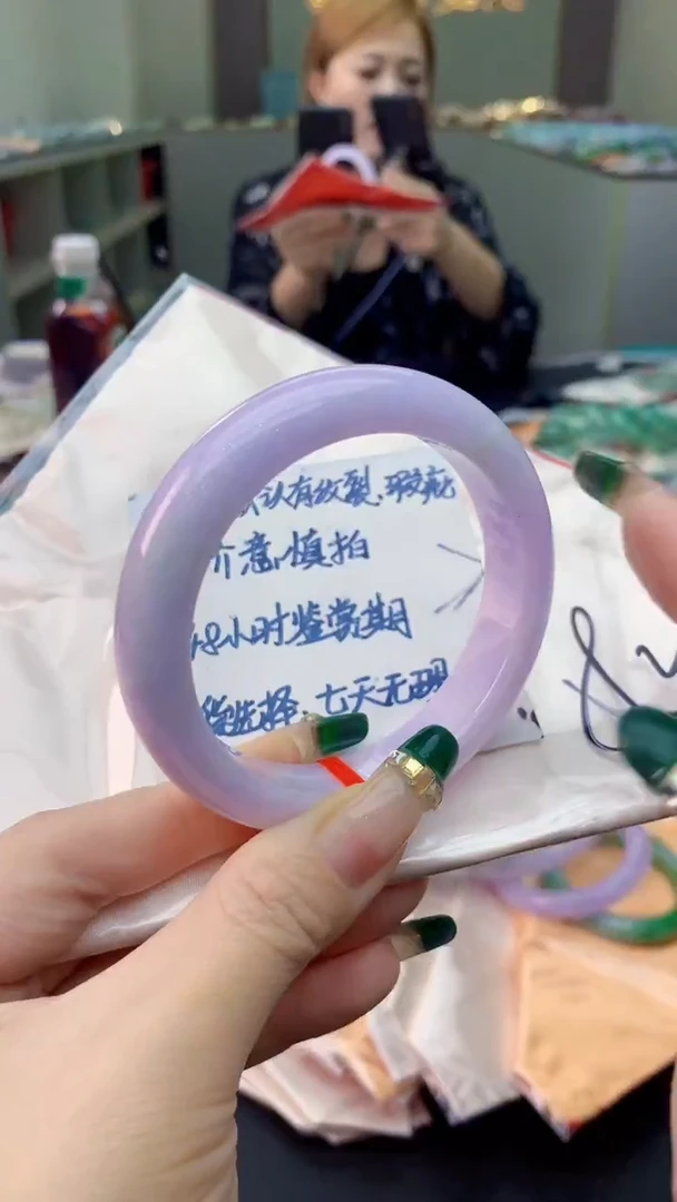 未镶嵌手镯翡翠0902804771