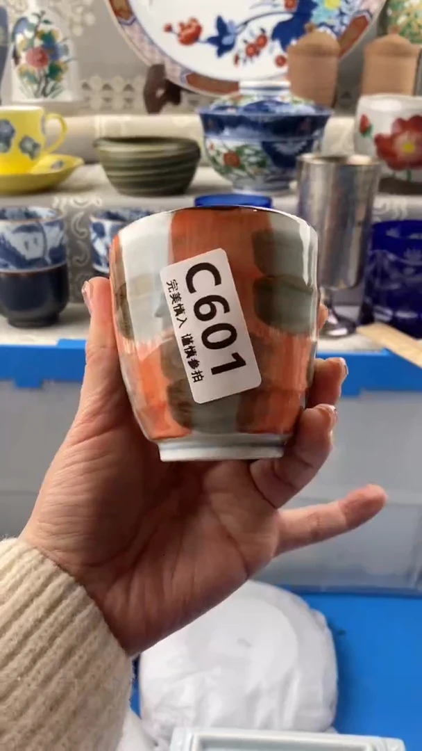 【闪购商品】601