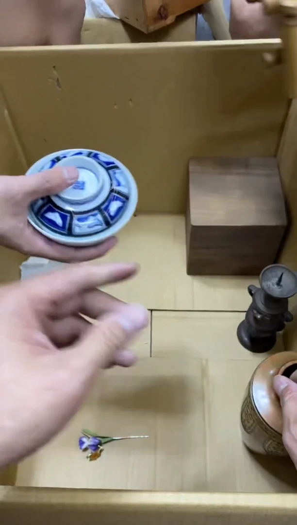 正****品中古商品瑕疵杯碟