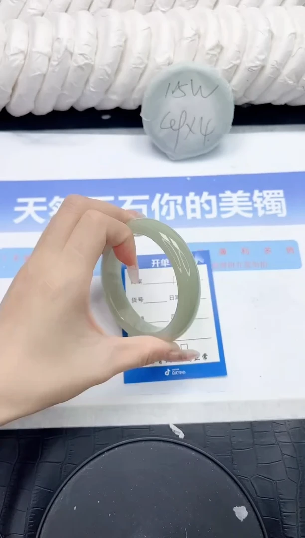 未镶嵌手镯石英质玉142-61.2