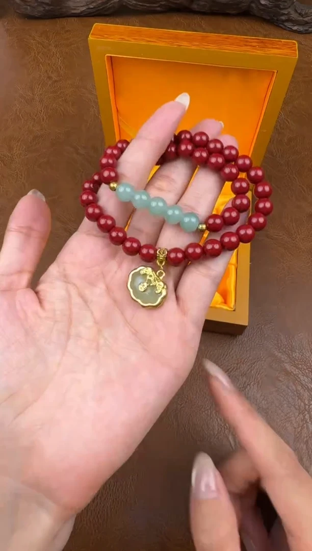 墨韵阁文玩ZS链接-@@sp249