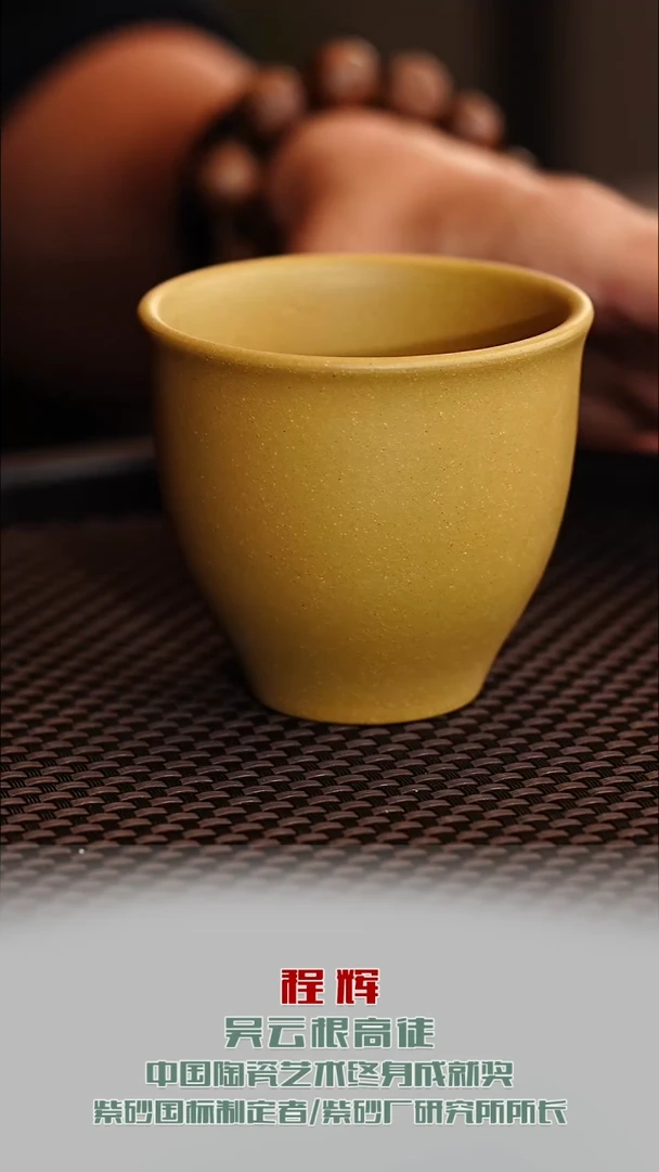 茶壶紫砂宜兴紫砂原矿紫砂1