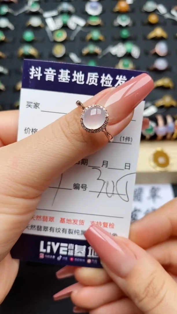 翡翠戒指银S925镶嵌..............