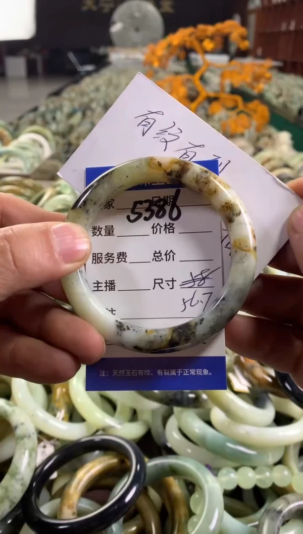 未镶嵌蛇纹石玉手镯5386