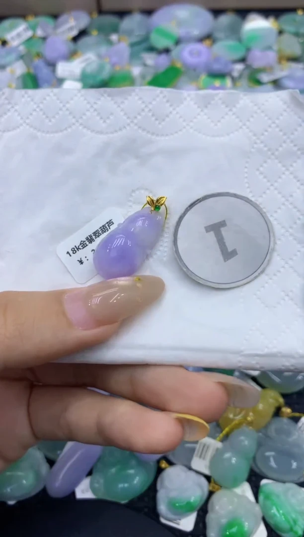 颈饰18K金镶嵌翡翠天然缅甸翡翠A货