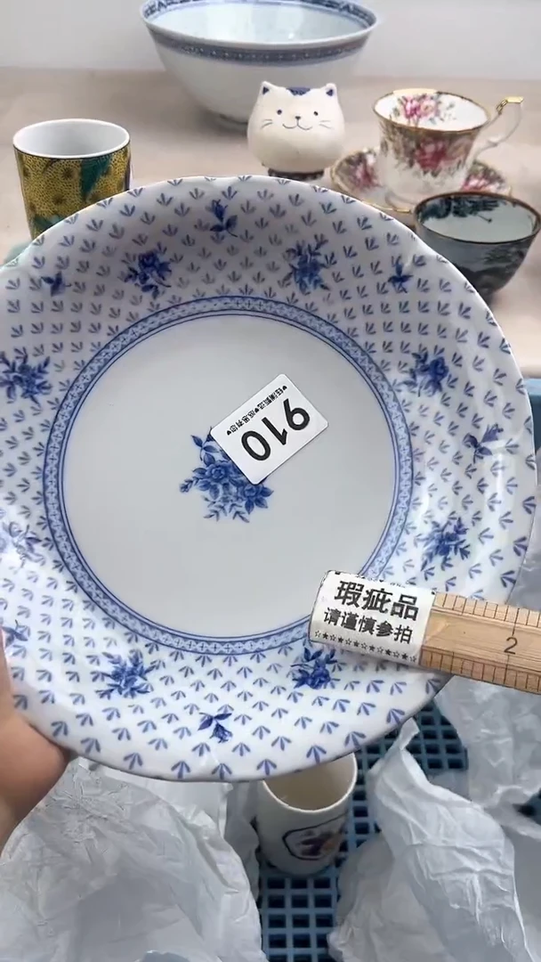 【闪购商品】瓷片910,,,,,,