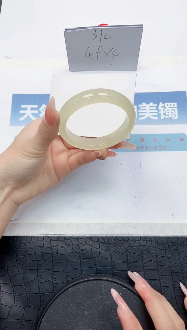 【闪购商品】石英质玉手镯未镶嵌G65-56