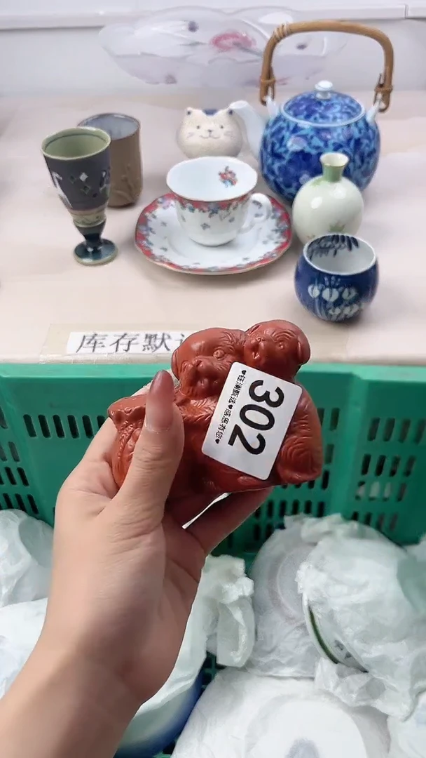 瓷片離****挽302，，，，，，，，