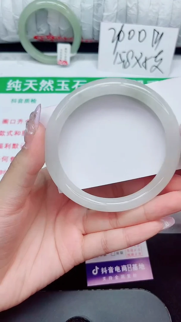 未镶嵌手镯石英质玉297-62/63