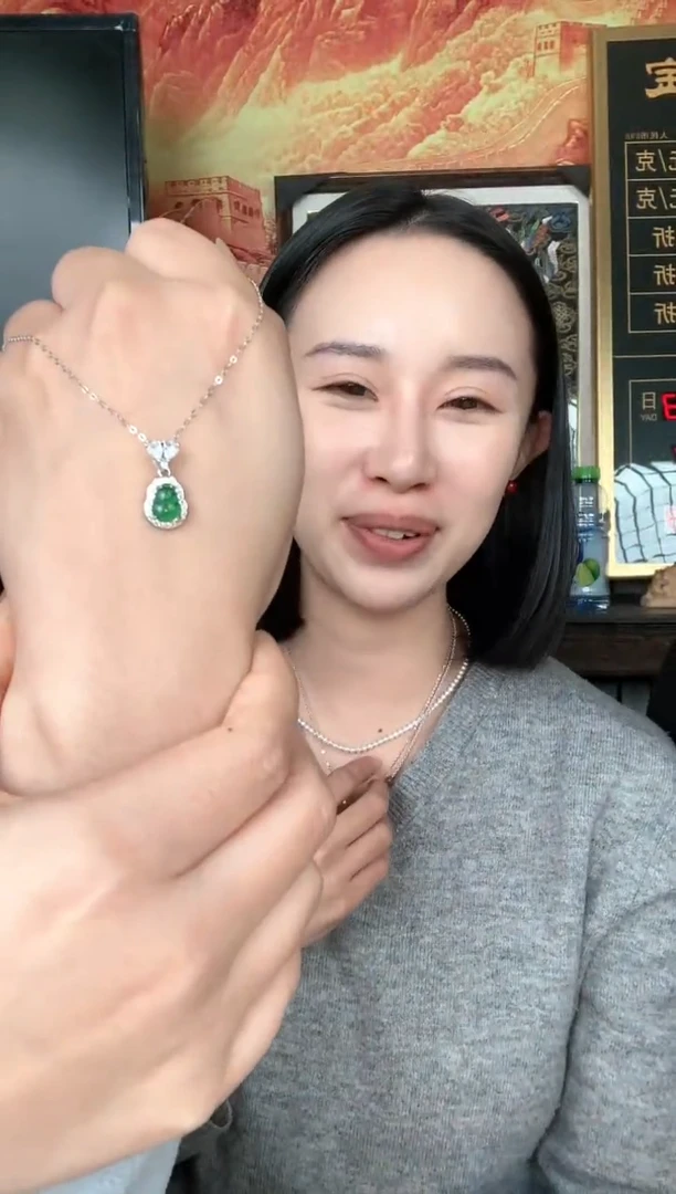 【闪购商品】翡翠颈饰银S925镶嵌葫芦