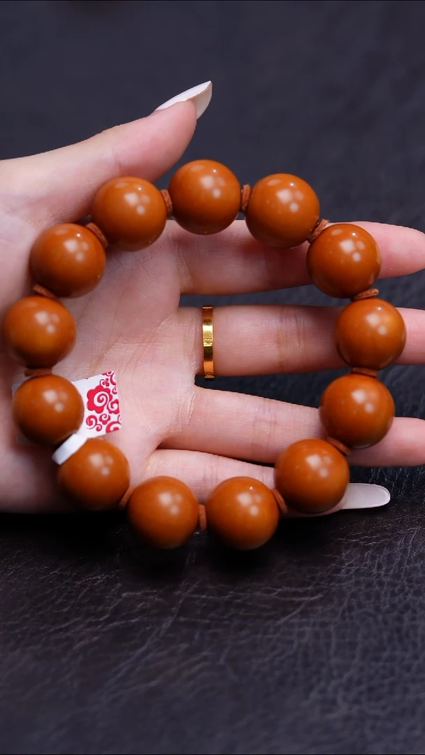 手串/手链橄榄核福利光珠