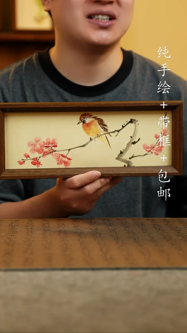 国画12.5*31.5原创国风国画