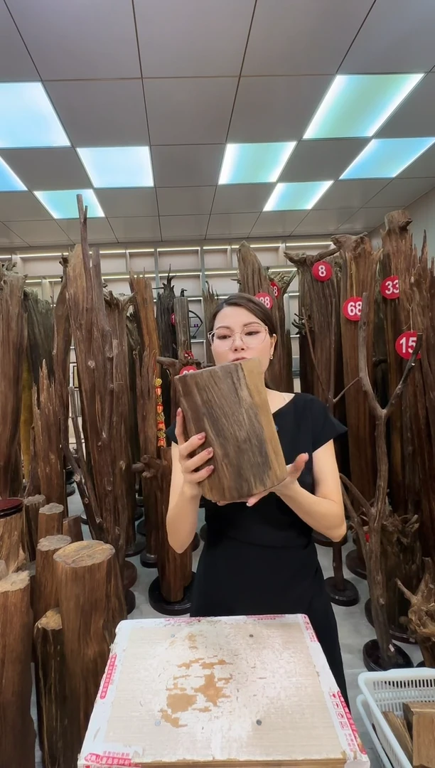 沉香沉香碎屑沉香原料 七天无理由