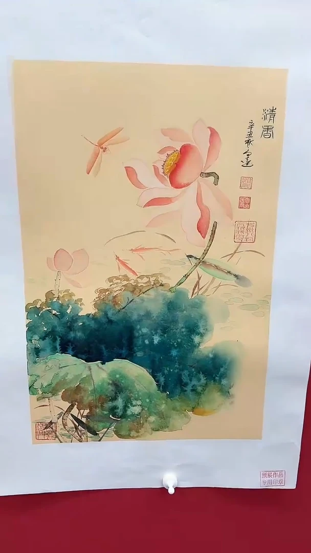 【闪购商品】国画书法绘画闪电购-