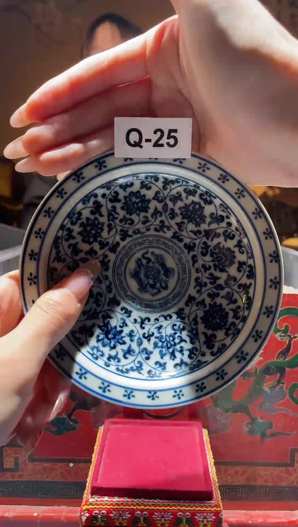 【闪购商品】碟Q-25（直播间所见即所得瓷器）