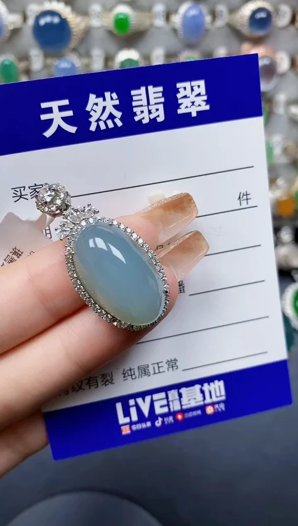 翡翠银S925镶嵌颈饰93