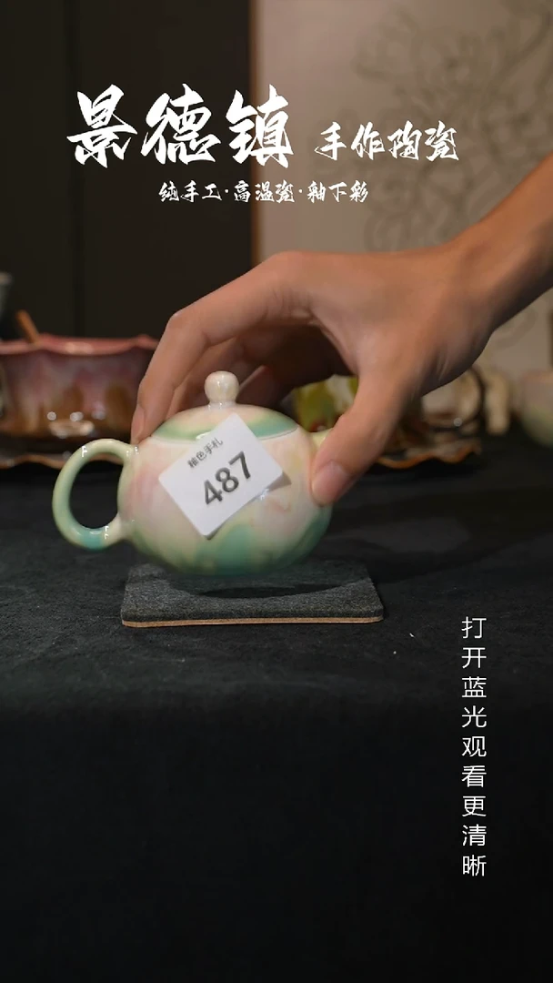 原创景德镇手工高温陶瓷487