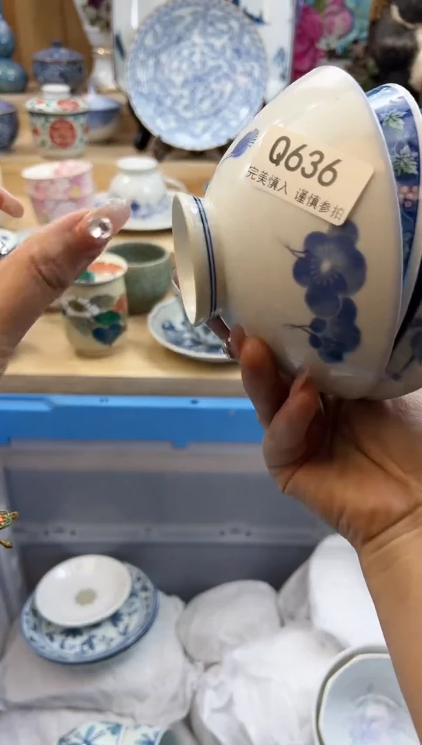 【闪购商品】瓷片636qqqqqqqqqqqq