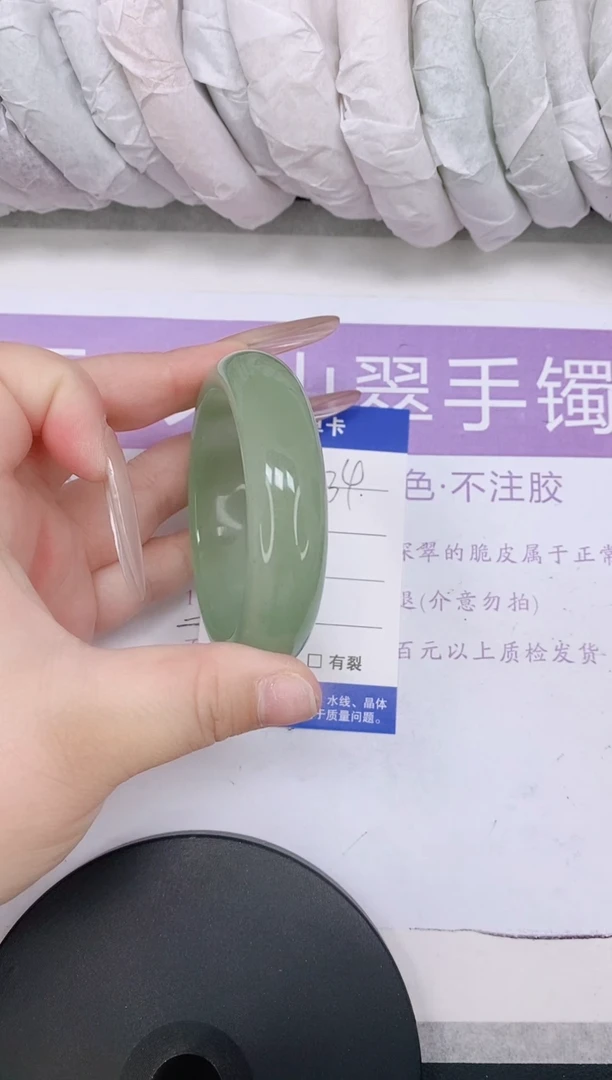 未镶嵌手镯石英质玉多样性发货-34-50/1