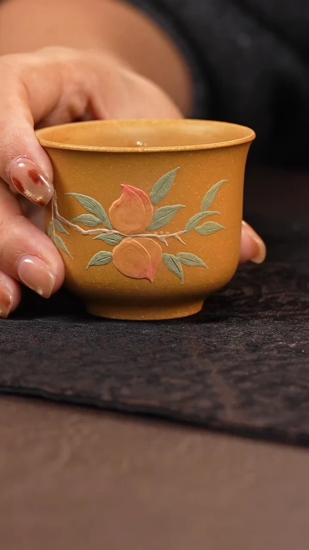 茶杯紫砂黄段堆绘杯