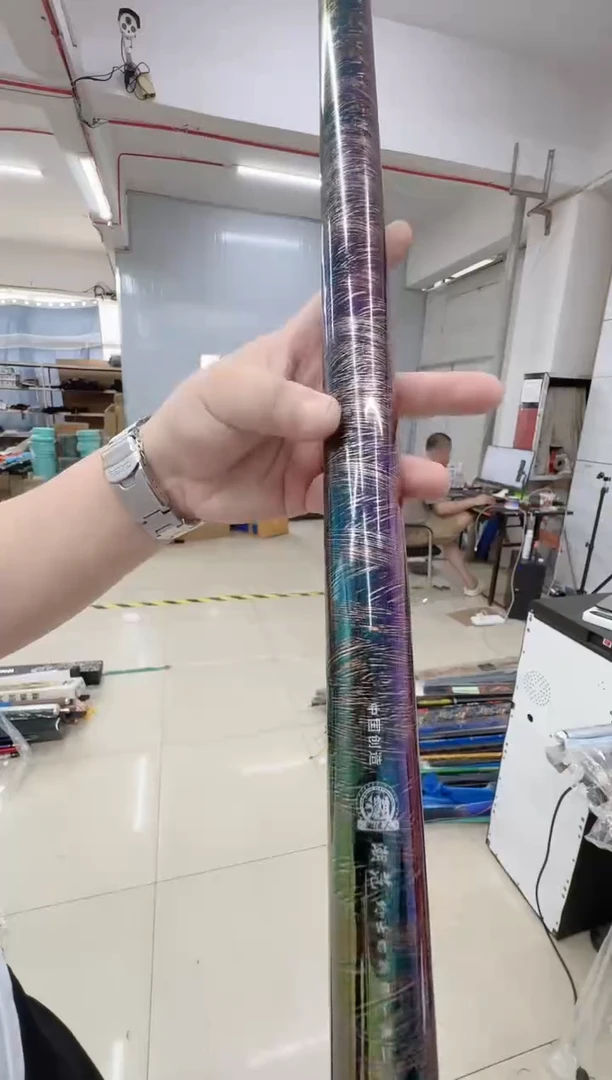 碳素穿云剑8.1米样品竿