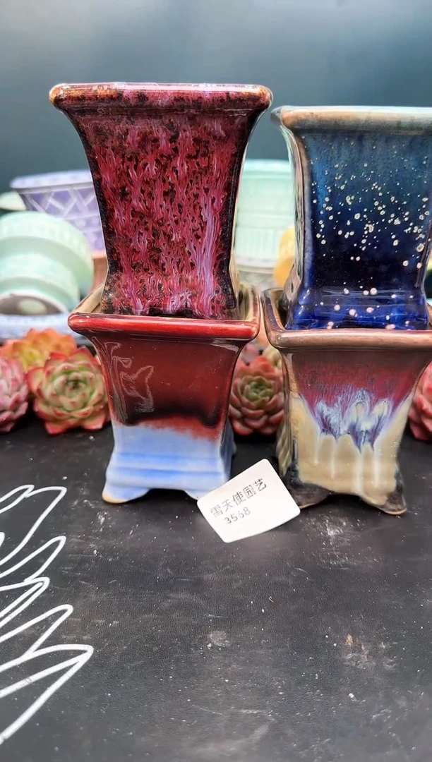 3 568 方口盆4个默认微瑕