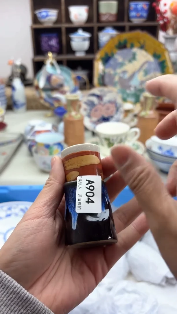 【闪购商品】碟904A............