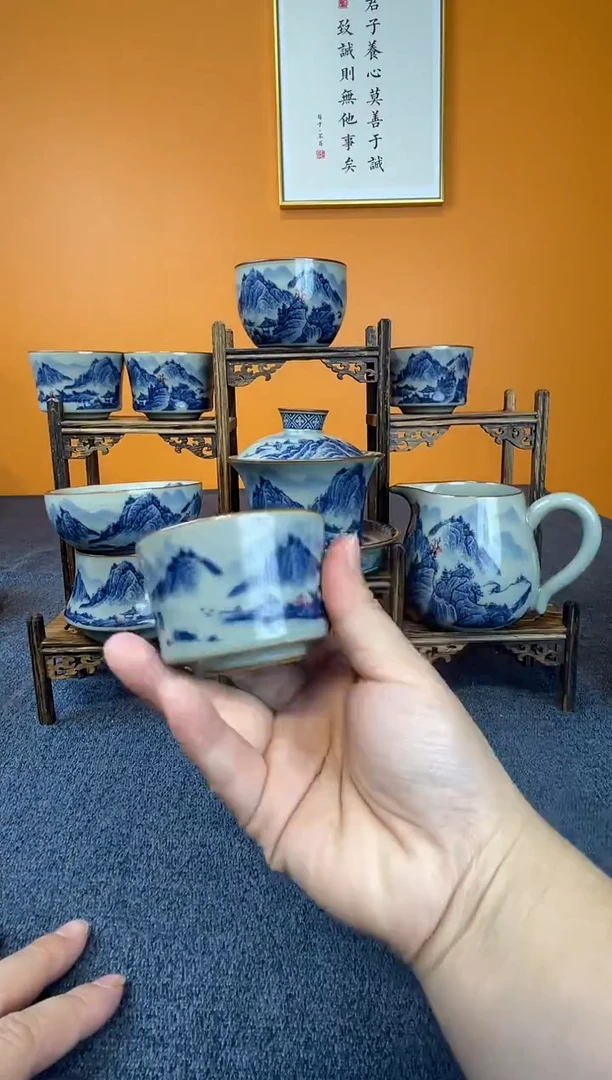 L**镇景德镇釉里红1客杯